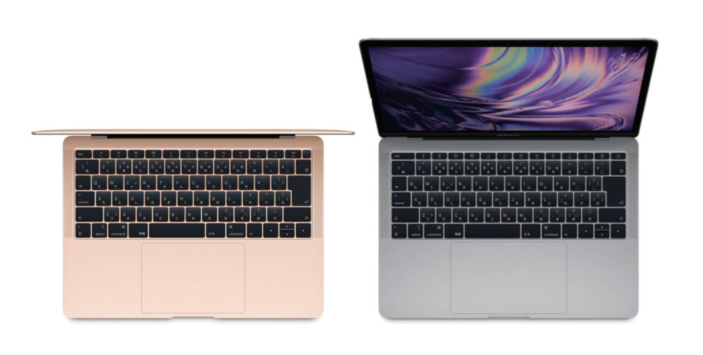 新型MacBook Air 2018（13インチ）のスペック、デザイン、価格、発売日について | コネクプレイス